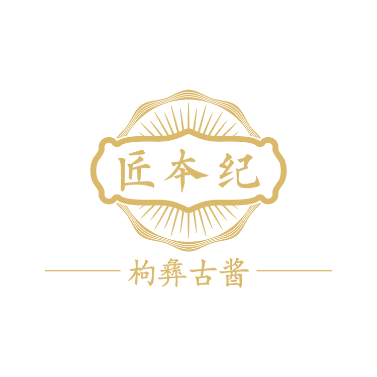 匠本纪酒专卖店