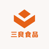 三良食品