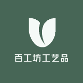 百工坊工艺品