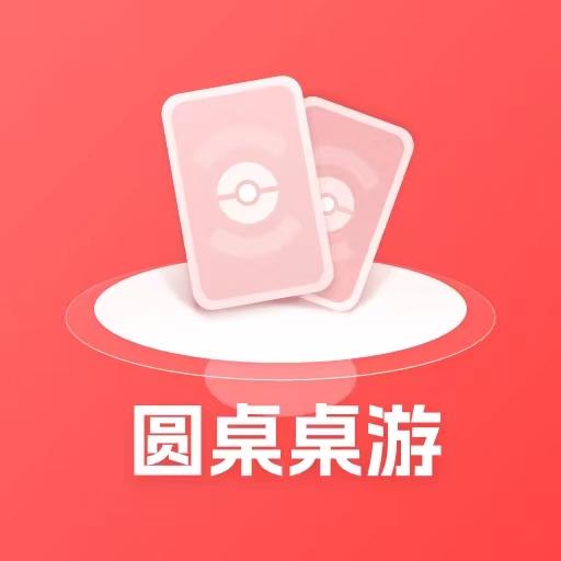 玄武区圆桌桌游工作室