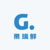 果瑞鲜