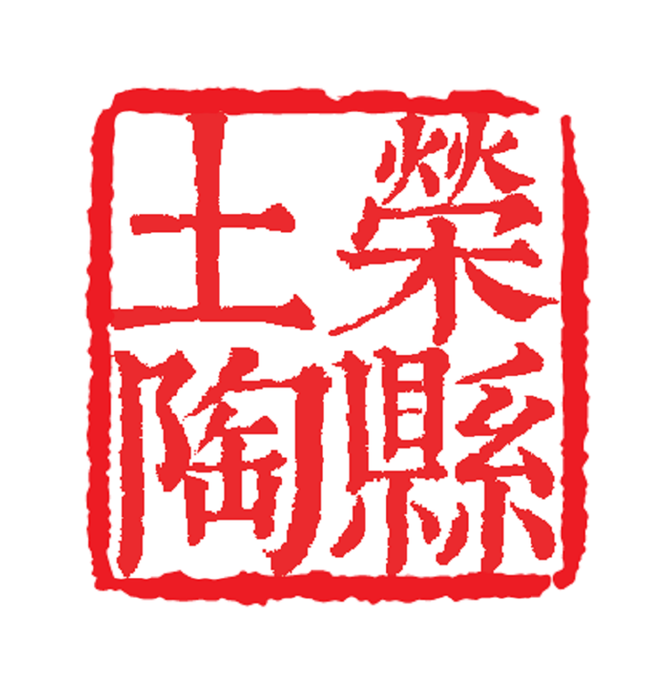 荣县拓新实业有限公司
