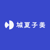 上海城夏子美生物科技有限公司