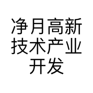 净月高新技术产业开发区豪汇汽车美容工作室的小店个体店
