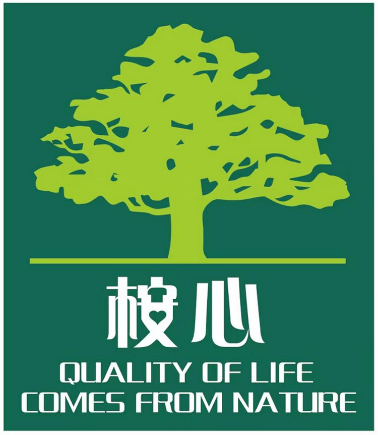 威洁（广州）日用品有限公司