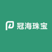 冠海珠宝