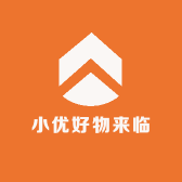 小优好物来临