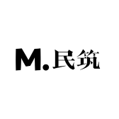 民筑