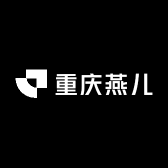 重庆燕儿