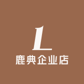 元创滋补专营店