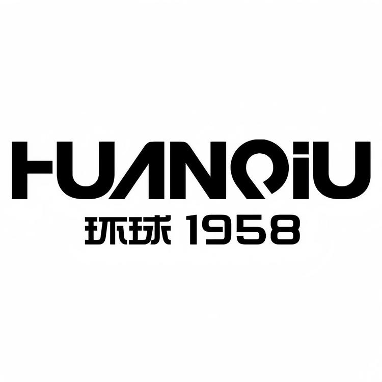 环球HUANQIU竹川鞋类专卖店