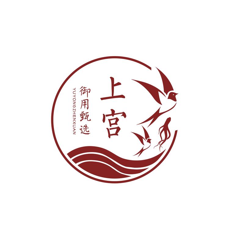 上宫御用甄选