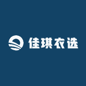 佳琪衣选