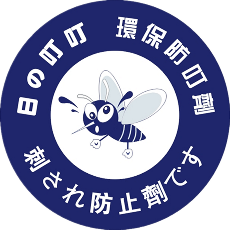 日本叮叮母婴用品店