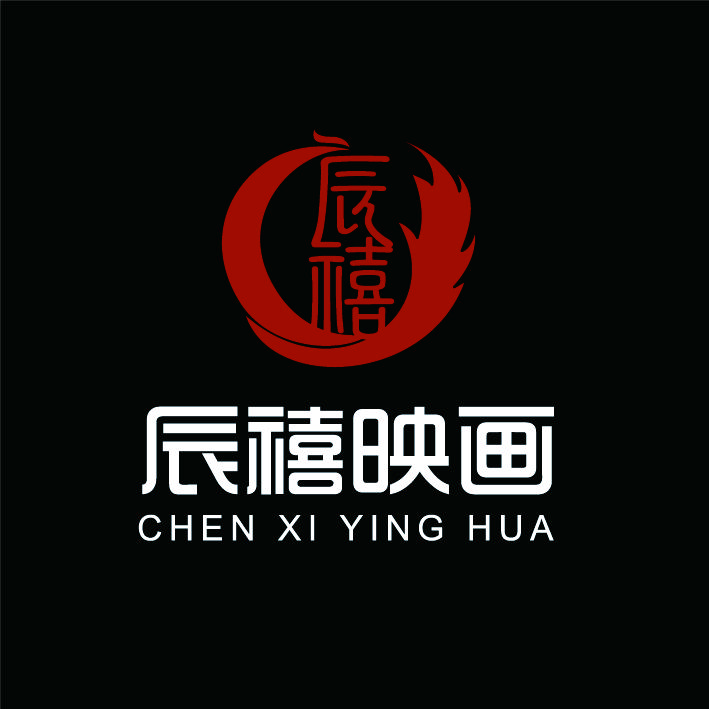 亳州辰禧映画婚庆馆
