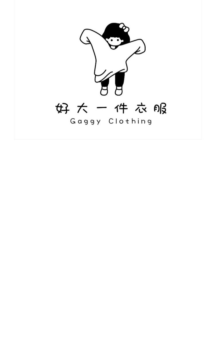 郑大钱