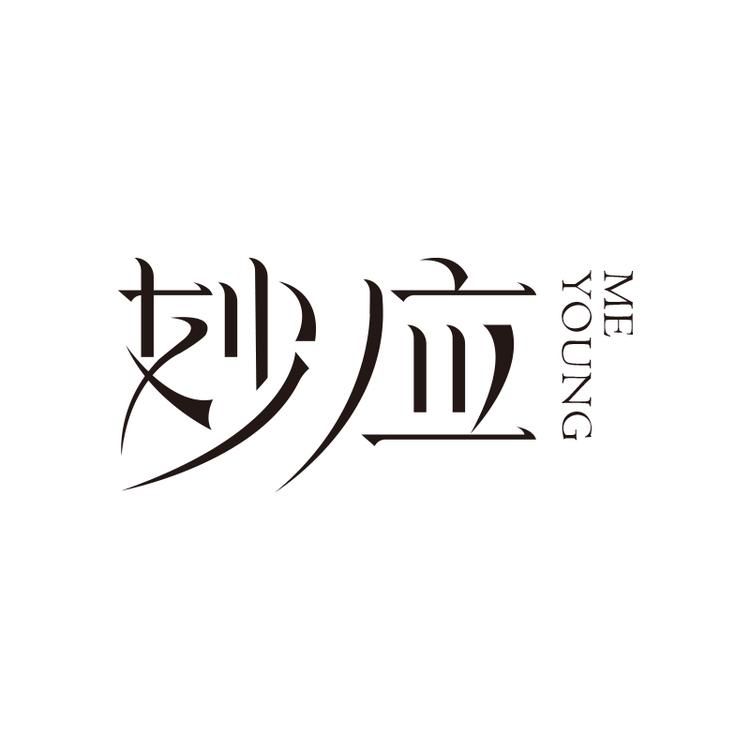 健康护肤专营店