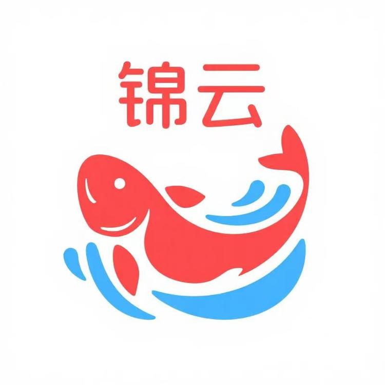 锦云鱼场