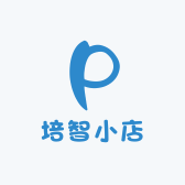 培智小店