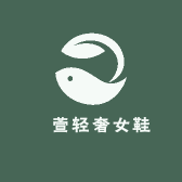 憘萱轻奢女鞋