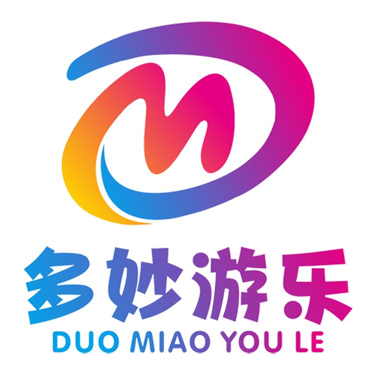 郑州游乐设备厂家东阳