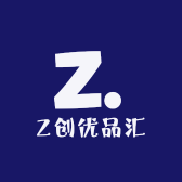 Z创优品汇