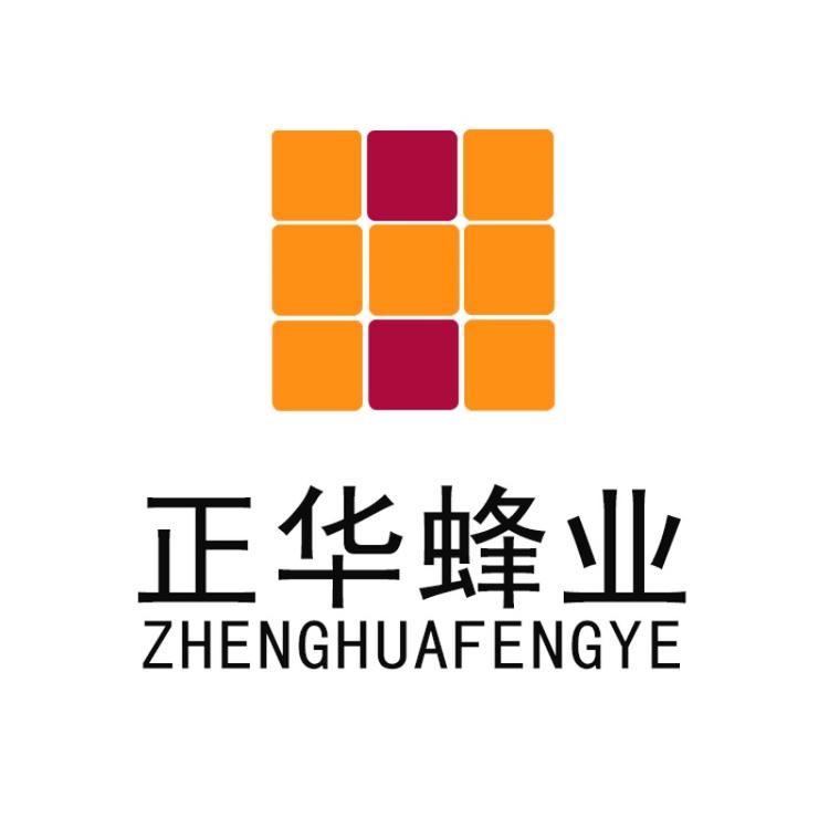 正华蜂业