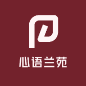 南庭花园
