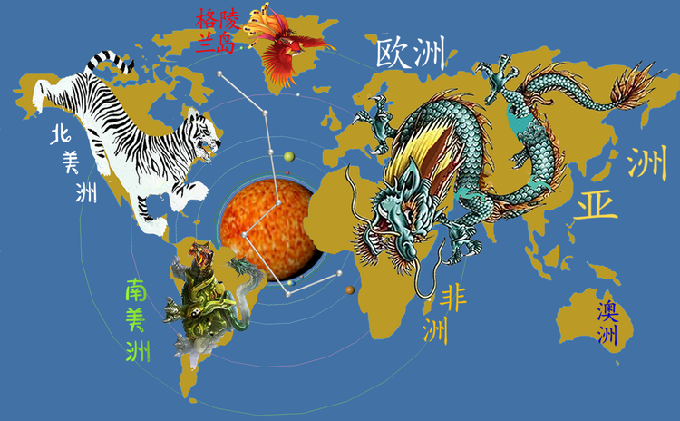 紫极蓝光