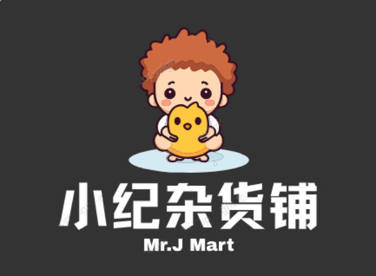 小纪杂货铺嘻嘻