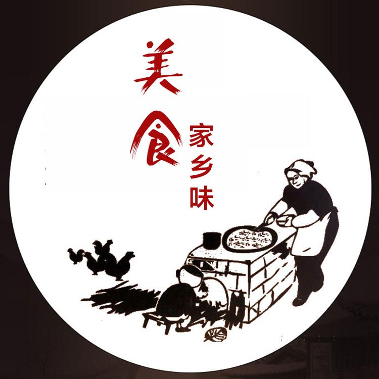 思澈食品