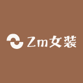 Zm女装
