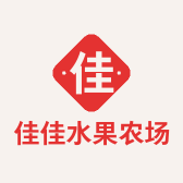 佳佳水果农场