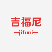 吉福尼饰品旗舰店