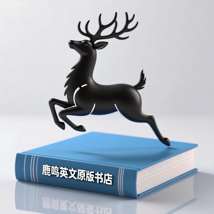 鹿鸣世界书店