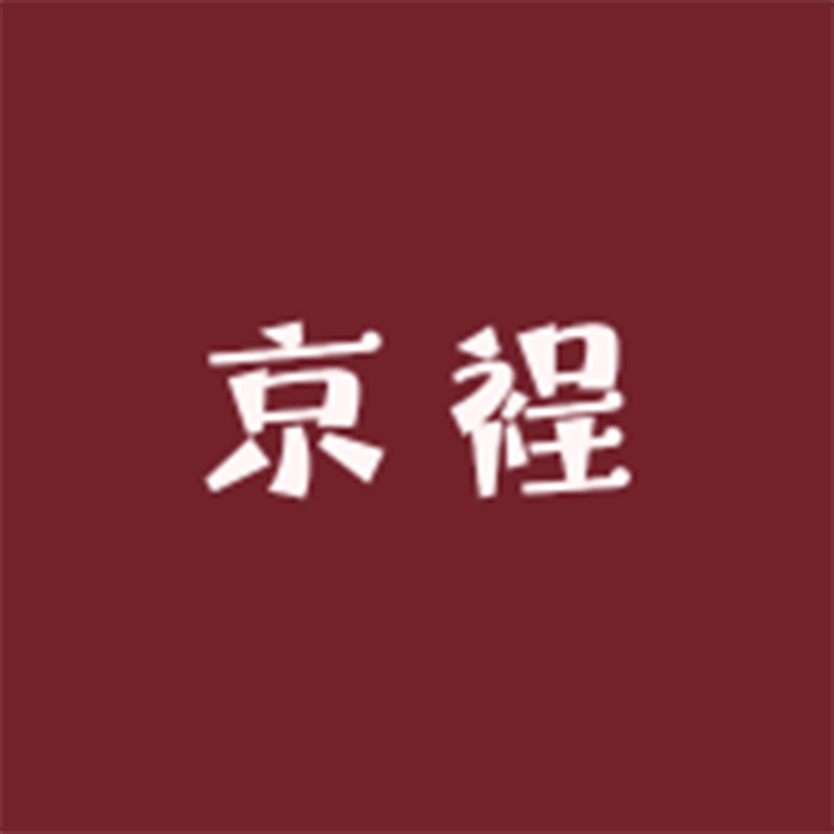 京裎黄金叶酒业