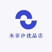 米菲汐优品店