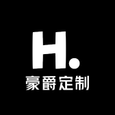 豪爵定制设计男装