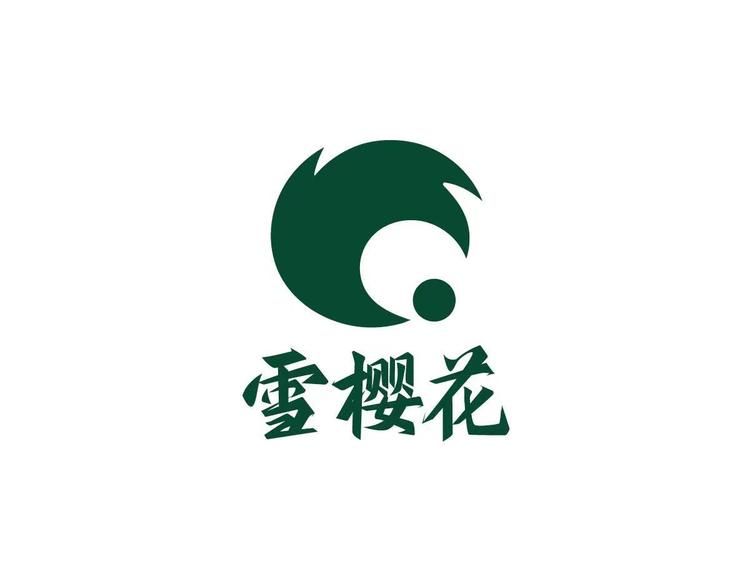镇安县雪樱花魔芋制品有限公司