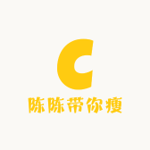 陈陈瘦大肚子