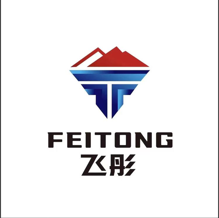 义乌市飞彤户外用品有限公司