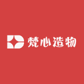 梵心造物