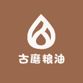 古磨粮油店
