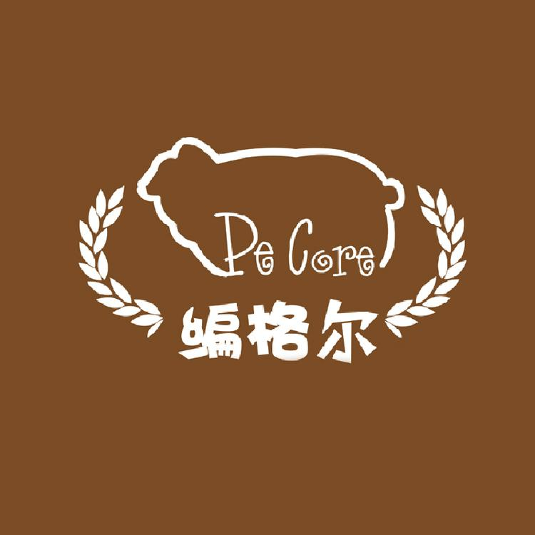 编格尔
