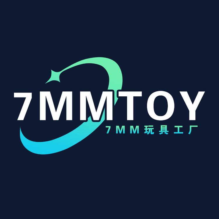 7MM水弹玩具工坊