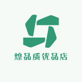 周鑫宇煌品质优品店