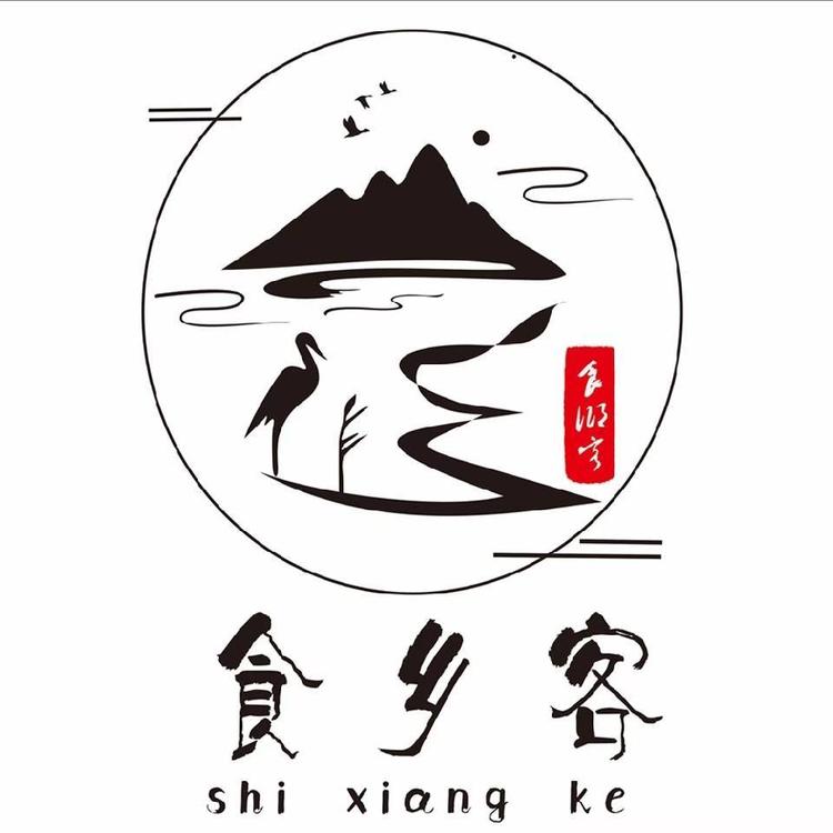 忆乡野干货