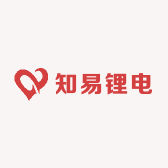 知易锂电