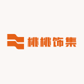桃桃集饰