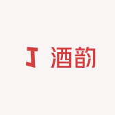 酒韵名酒专营店